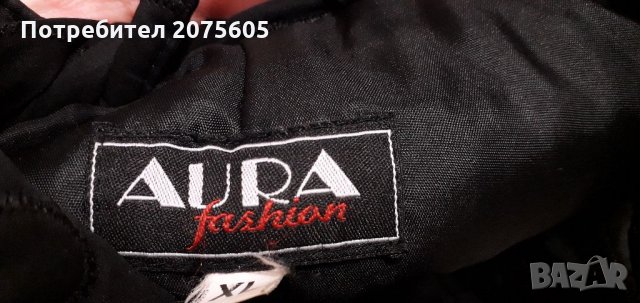Дамско зимно яке AURA,р. L-XL, снимка 5 - Якета - 35341308