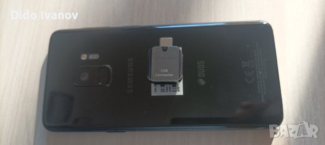 Samsung S9 с кутия, зарядно и USB connector , снимка 1 - Samsung - 43499199