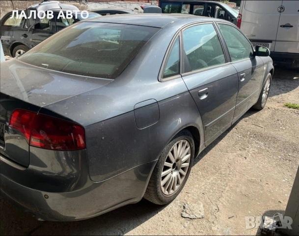 Audi A4 B7 na chasti 2.5 TDI 163hp Ауди А4 Б7 мултитроник, снимка 2 - Автомобили и джипове - 53160187