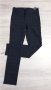 Тъмно син панталон на раета Lucy, снимка 2