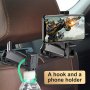 Стойка за телефон или чанта за в кола Baseus Hook захващане за седалката, снимка 1 - Селфи стикове, аксесоари - 27740119