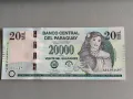 Банкнота - Парагвай - 20 000 гуарани UNC | 2017г., снимка 1