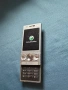 Sony Ericsson W715i Walkman , зарядно и мемори карта !, снимка 2