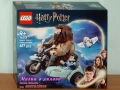 Прод LEGO Harry Potter 76432 76434 76437 76438 76442 76443 76445 76446 76448 76450 76456 76457 76458, снимка 7