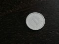 Монета - Япония - 1 йена | 1975г., снимка 1