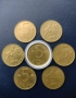 Стари български монети за всеки , снимка 4