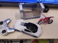 Мотор играчка Yamaha и радиоуправляема количка Bugatti, снимка 5