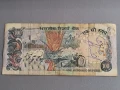 Банкнота - Индия - 100 рупии | 1975г. - 1990г., снимка 2