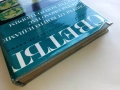 Картинна енциклопедия за юноши "Светът около нас - Книга 2"- 1974г., снимка 11