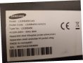 SAMSUNG LE26B450C4W на части, снимка 2