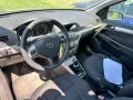 Opel Astra H 1.7cdti на части, снимка 4