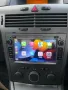 ТОП ЦЕНА! Мултимедия 4 GB Android 13 OPEL Astra, vectra, снимка 2