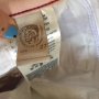 Панталон Diesel, снимка 4