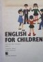 English for Children. Book 2 Yordanka Takeva, снимка 1 - Чуждоезиково обучение, речници - 38886065
