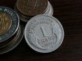 Mонета - Франция - 1 франк | 1950г.