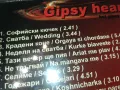 GIPSY HEART CD 0110241815, снимка 12