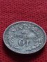 Стара монета над стогодишна 10 стотинки 1912г. Царство България за колекция - 24928, снимка 6