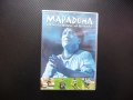 Марадона DVD филм Златното момче на футбола Аржентина Наполи световен шампион голове Барселона топка, снимка 1
