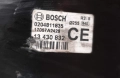 Серво усилвател на спирачките Bosch  номер  0204811835, снимка 3