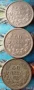 Стари български монети, снимка 4