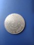 5 динара 1974 г. Алжир, снимка 2