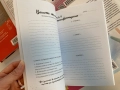 Книги за детско развитие и други художествени, снимка 8