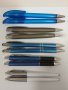 Пластмасови химикалки, Алуминиеви, Метални и Химикалки Parker, снимка 1