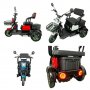 Електрическа двуместна триколка С-1 750W нов модел, снимка 1 - Мотоциклети и мототехника - 34882209