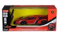 RC кола Lamborgini Veneno Red със светлини и волан, снимка 5