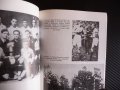Летопис на спортната слава Левски Спартак 1911 1986 спорт шампиони , снимка 3