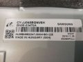 Led Backlight CY-JJ040BGNV2H CY-JJ040BGNV6H, снимка 10