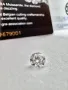 Диамант 0.5 карата , мойсанит , за бижу и подарък, снимка 1