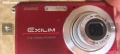 Фотоапарат CASIO EXILIM EX-Z75, снимка 4