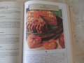 Руска готварска книга за печива, сладкиши, вафли, торти, коктейли, сладоледи и други, снимка 6
