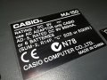 casio внос france 2605231047L, снимка 6