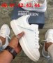 Alexander McQueen Мъжки Спортни Обувки Бели Маратонки Кецове Александър Маккуин