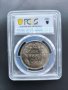 Сертифицирана сребърна монета 100 лева 1930 PCGS UNC Detail, снимка 3