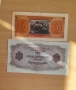 банкноти 5000 лв - реплики, снимка 6