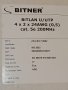 Кабел Меден FTP UTP BITNER BiTLAN CAT5E 4x2x0.5кв Видео Мрежа Корда CQR Тестван RJ45 може на метър, снимка 11