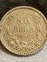 Монета 50 лева 1940г. ЦАРСТВО БЪЛГАРИЯ Цар Борис трети за КОЛЕКЦИЯ 51795, снимка 4