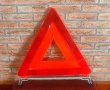 Стабилен авариен триъгълник ORVI, нов