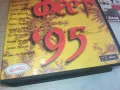 ПИРИН ФЕСТ 95-ORIGINAL VHS VIDEO TAPE 1102251534, снимка 7