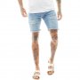 МЪЖКИ КЪСИ ДЪНКИ – DFND London Chopper Denim Shorts; размер: W32, снимка 2