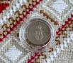 България 5 стотинки от 1913 година - Отлична, снимка 12