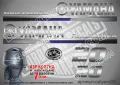 YAMAHA 50 hp Ямаха извънбордови двигател стикери надписи лодка яхта, снимка 9