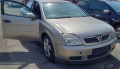 Opel Vectra C 2.0DTI на части, снимка 2