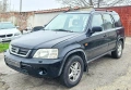Хонда Црв 1 Автоматик 2.0 147кс на части Honda Crv 1 2.0 147 na chasti , снимка 1