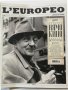 L'Europeo ЛЕуропео Списание - "нямото кино ' бр.№58 2017г.