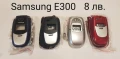 Панели за Samsung E700, E715, E300, E330, E600, X480, E720, E760  , снимка 5