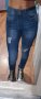 Terranova jeans дънки лек потур S